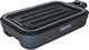 شواية كهربائية تيفال إديسون، 1800-1500 واط، BBQ5010-GS - اسود product image 5
