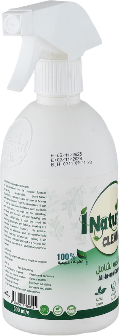 iNatural All-in-One Liquid Cleanser, 500ml - Clear product image 2