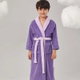 روب اطفال كورال فليس ريفي، 90×35 سم - بنفسجي product image 3