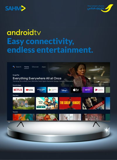 ARRQW SHM-75LPS 75-inch Frameless Smart TV, 4K UHD, LED, Android 13 - Black product image 6