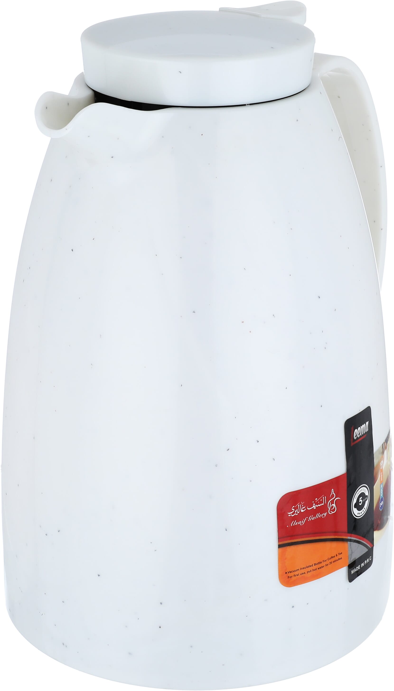 Al Saif Gallery Lima Thermos, 1.5 liters, thermal glass inner container, plastic outer shell - pearl product image 3