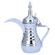 Al Saif Gallery Tuwaiq Steel Dallah, 1.5 liters - silver product image 2