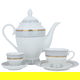 طقم سفرة بورسلان السيف غاليري، 65 قطعة، دائري - أبيض product image 1