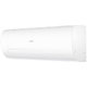 مكيف سبلت هاير، 12400 وحدة تبريد، حار/بارد، واي فاي، HSU-12HPB13/R2(T3) - ابيض product image 2