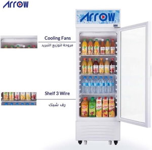 ثلاجة عرض دبفروست ارو، 243 لتر، 8.6 قدم، 3 ارفف، RO-250SCK - ابيض product image 2