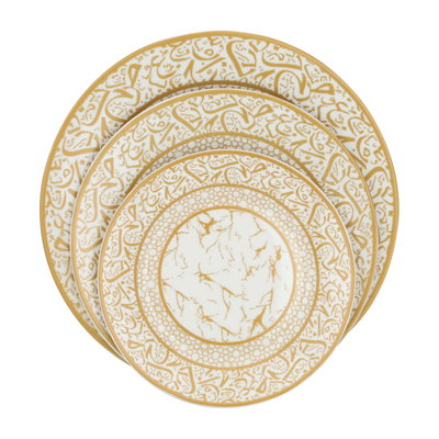 طقم سفرة بورسلان السيف غاليري، 45 قطعة - ابيض product image 4