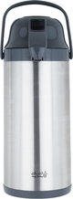 Al Saif Gallery Jaguar Steel Flask, 4.5 Liters - Silver Grey product image 1