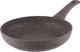 Saflon Granite Pan, 1.75 L, 24 cm - Brown product image 2
