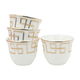 Al Saif Gallery porcelain Arabic coffee cups set, gilded lines, 12 pieces - white product image 2