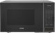 ميكرويف كيون، 900 واط، 25 لتر، شاشة ديجيتال، KMW/7255 - فضي رمادي product image 1