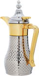 Alsaif Gallery Tamim 3 Thermos, 350 ml, Steel Inner Container, Steel Outer Body - Silver Gold product image 5