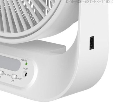 مروحة طاولة ويننج ستار، 12 بوصة، بطارية 6 فولت، سرعتان، شاشة ديجيتال، ST-4056 - ابيض product image 2