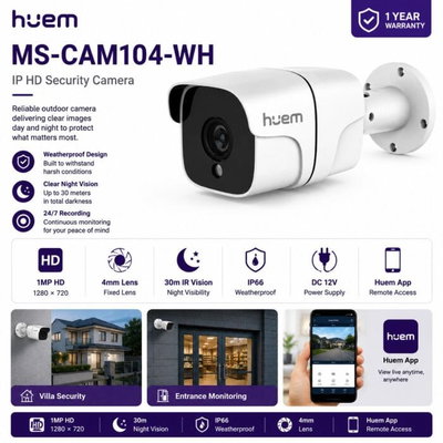 كاميرا مراقبة هيوم، 2 ميجا بيكسل، HD، درجة حماية بمعيار IP68، ريموت كنترول - ابيض product image 2