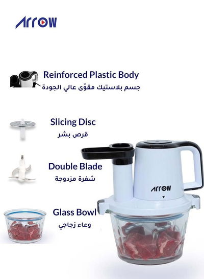 مفرمة تقطيع طعام 3×1 ارو، صانعة برجر ومبشرة، 300 واط، 2 لتر،وعاء زجاج، شفرات ستانلس ستيل، RO-FPW02L3 - ابيض اسود product image 2