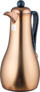 Al Saif Gallery Gheem Thermos Set, 2 Pieces, 1/1 Liter, Glass Inner Container, Blue Handle - Copper product image 5
