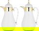 Al Saif Gallery Al Hanouf Thermos Set, 3 Pieces - Gold Pearl product image 1