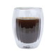 طقم أكواب شاي زجاج السيف غاليري، 250مل، قطعتين - شفاف product image 2