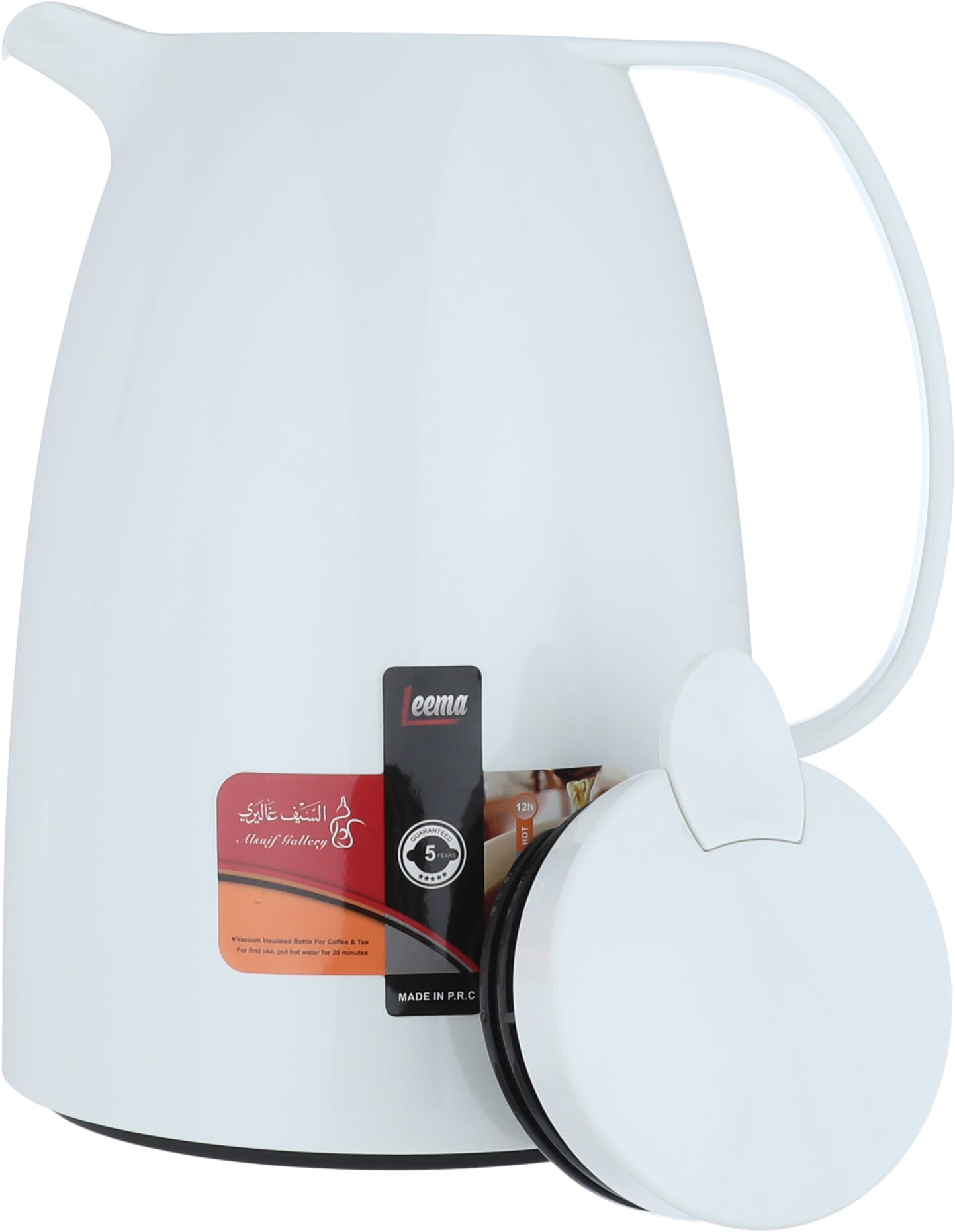 Al Saif Gallery Lima thermos, 1.5 liters, compressor, thermal glass inner container, plastic outer shell - white product image 4