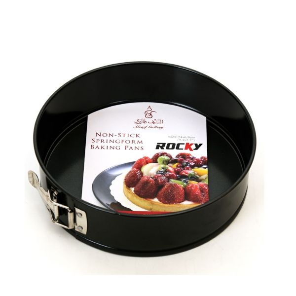 Rocky Non-Stick Cake Mold, 24 cm, Lock, Round - Black product image