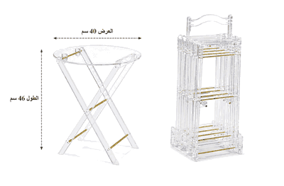 طقم طاولات اكرايلك، 4 قطع - شفاف ذهبي product image 3