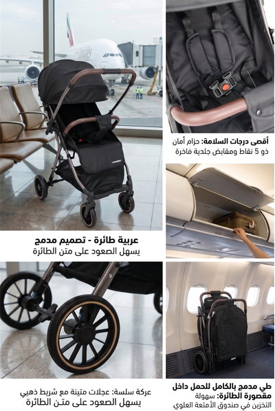 Fun Moment Baby Stroller, Foldable, Storage Basket, Safety Harness - Brown/Black product image 5