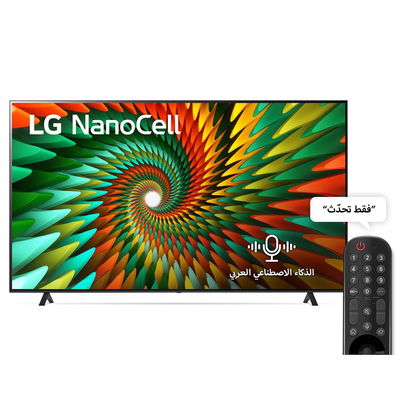 تلفزيون بدون اطار سمارت إل جي، 55 بوصة، 4K، نانو سيل - اسود product image 6