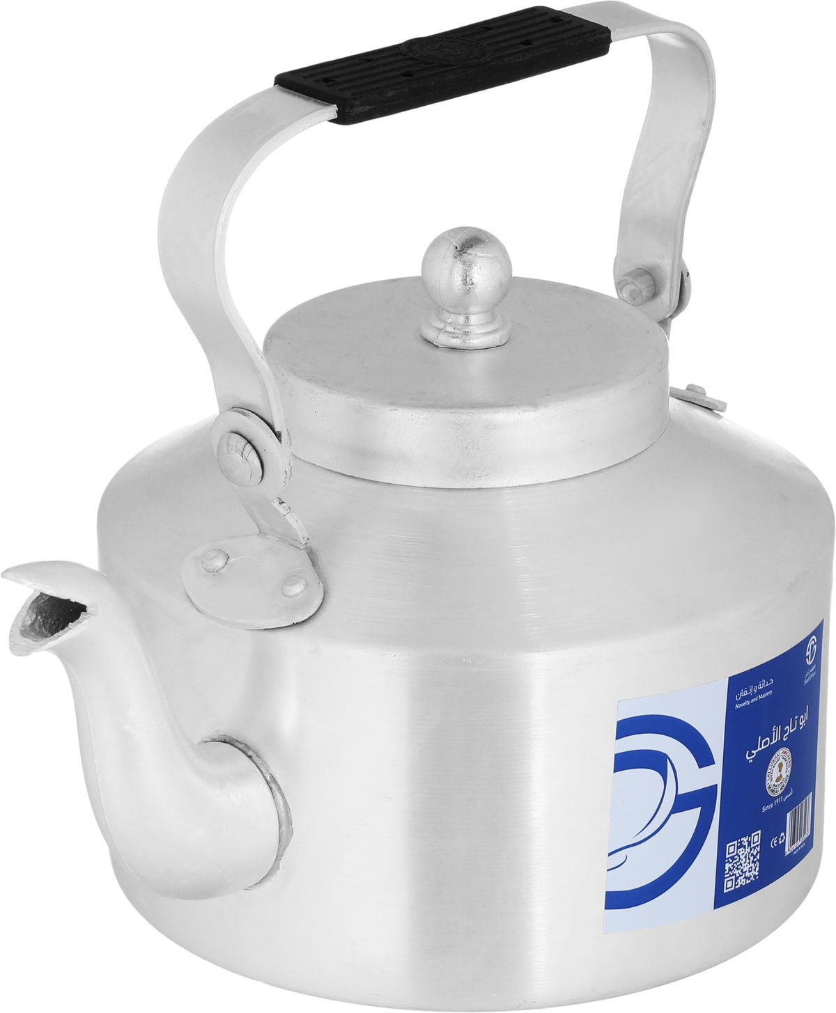 Al Saif Gallery steel jug, 1 liter, size 11 - silver product image 2