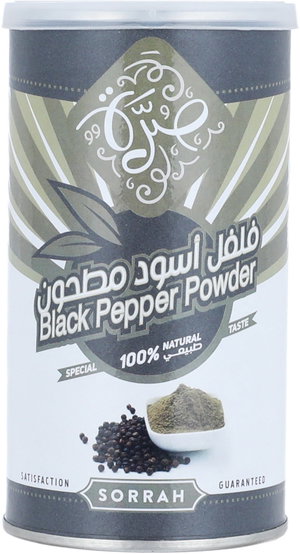 علبة بهارات فلفل اسود صرة، 200 جرام - متعدد الالوان product image 2