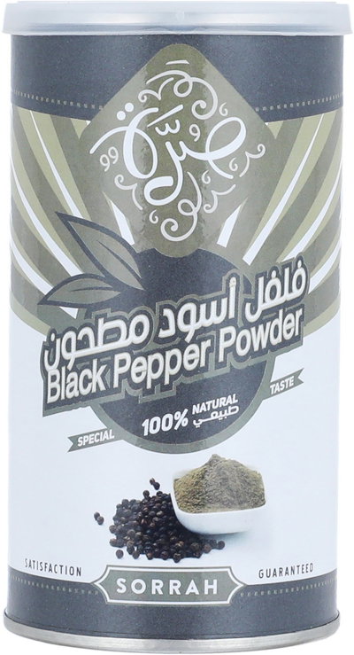 علبة بهارات فلفل اسود صرة، 200 جرام - متعدد الالوان product image 2