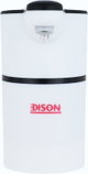Edison Plastic Electronic Water Pump, 4 Watts, 1200 Amps - White product image 4