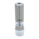 مطحنة قهوة استيل إديسون، 1200 امبير، 85 مل - بيج product image 2