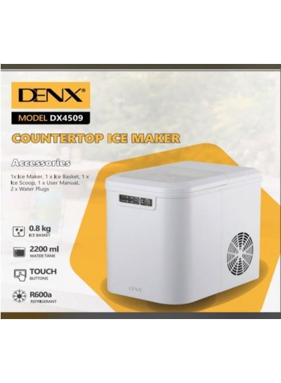 صانعة ثلج دينكس، 120 واط، 1.3 لتر، DX4509 - ابيض product image 8