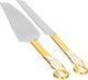 Flamingo Steel Dania Cake Serving Set, 2 Pieces - Gold Silver product image 1