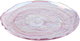 صحن تقديم حلا زجاج السيف غاليري، 23.5x23.5x2.5 سم - ازرق شفاف product image 2