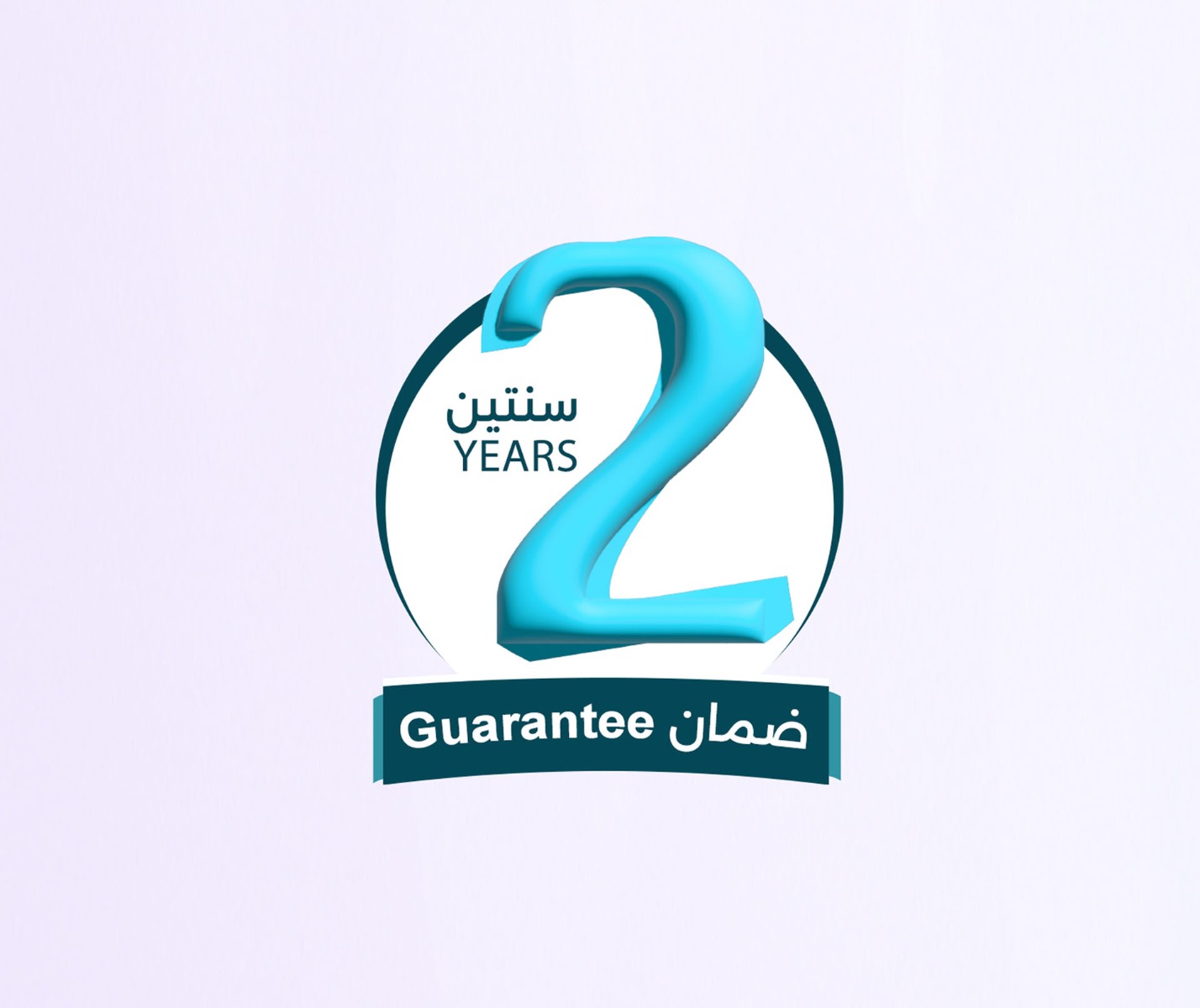 جهاز ليزر لازالة الشعر ويكسانا، تقنية IPL، مزود بنظام تبريد - ذهبي product image 12