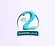 جهاز ليزر لازالة الشعر ويكسانا، تقنية IPL، مزود بنظام تبريد - ذهبي product image 12