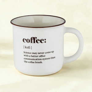 Al Saif Gallery Porcelain Mug, 350 ml, with a brown rim - White product image