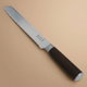 Al Saif Gallery steel knife, 8 inch, wooden handle - brown product image 1