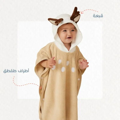 كابا لاطفال كورال فليس ريفي، 55×55 سم - بيج product image 5