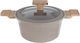 طقم قدور جرانيت نيوكلاين، 9 قطع - بيج product image 4