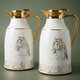 Al Saif Gallery thermos set, 1.3 liters/1 liter, glass inner container, plastic outer shell - white and golden product image 1