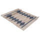 سجادة قماش رواد العائلة، 60x130 سم - بيج product image 1