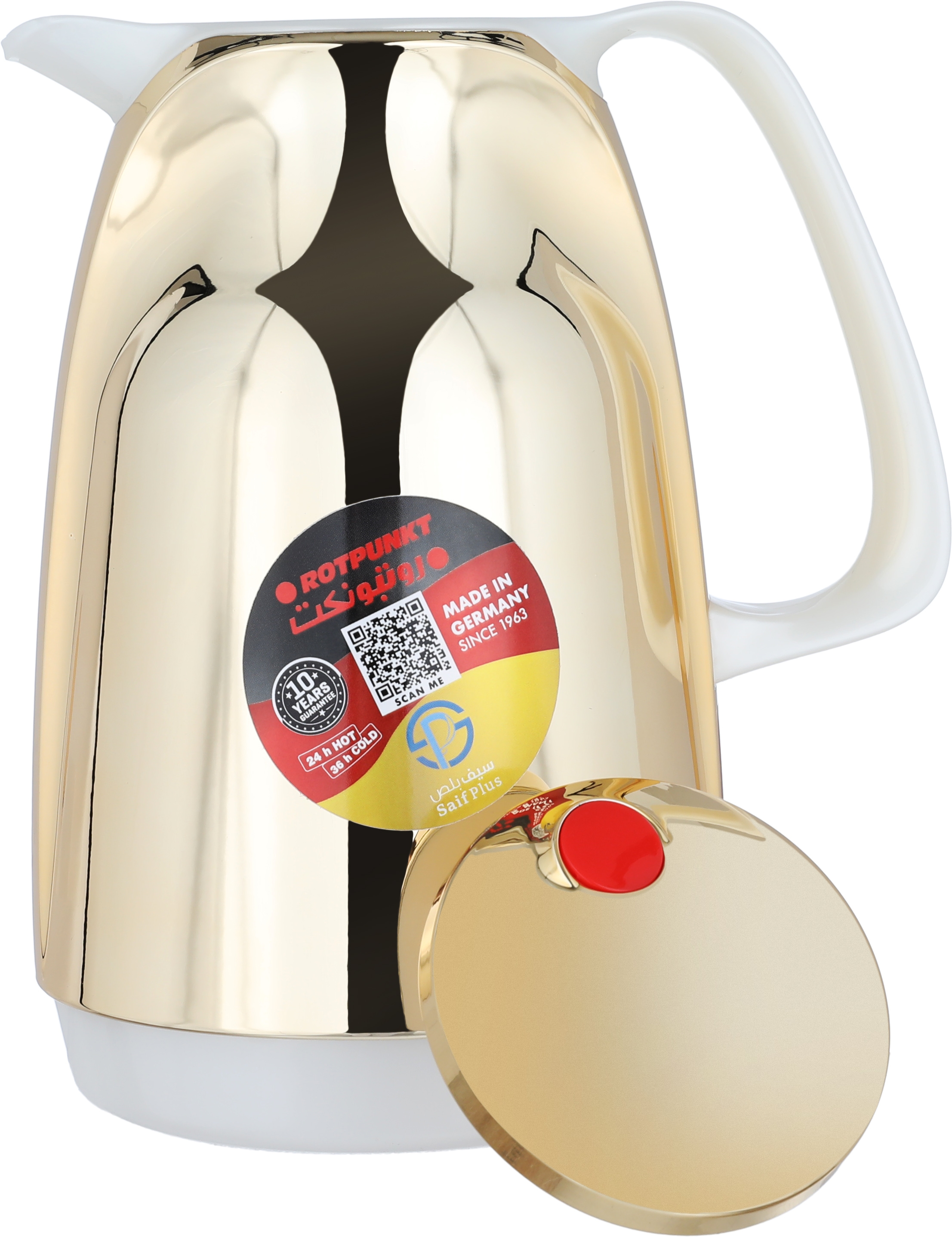 ترمس روتبونت، 1 لتر، حافظة داخلية زجاج، هيكل خارجي بلاستيك - ذهبي product image 4