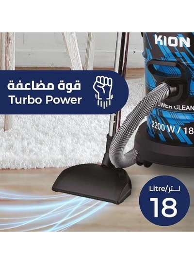 مكنسة كهربائية برميل كيون، 2200 واط، 18 لتر، DVC621 - ازرق اسود product image 3