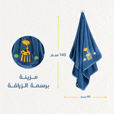 منشفة اطفال كورال فليس ريفي، 140×80 سم - ازرق product image 3