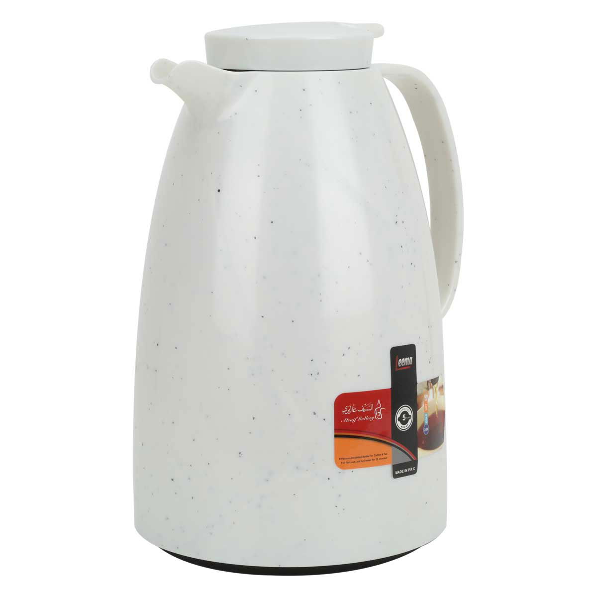 Al Saif Gallery Lima Thermos, 2 litres, compressor, thermal glass inner container, plastic outer shell - pearl product image 1