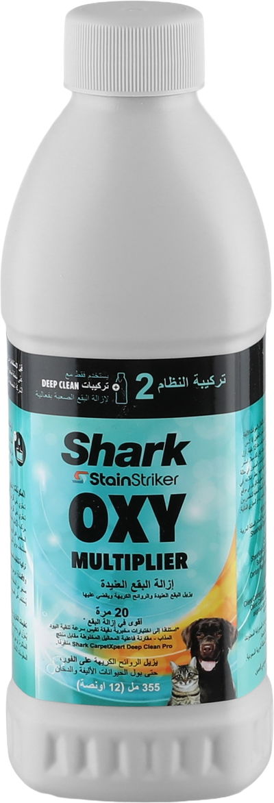 Shark Ninja PX200MET  Carpet Cleaner, 450W- White/Blue product image 9