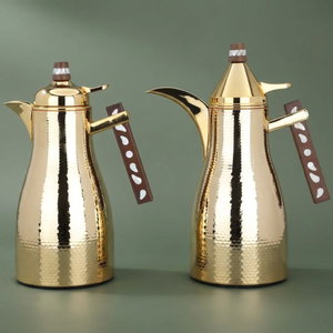 Alsaif Gallery Falwah Thermos Set, 2 Pieces, 1/1 Liter, Glass inner container, Stainless Steel Body - Gold product image