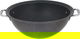 قدر طبخ جرانيت هاشفير، 32 سم، بيد استيل - رمادي product image 2