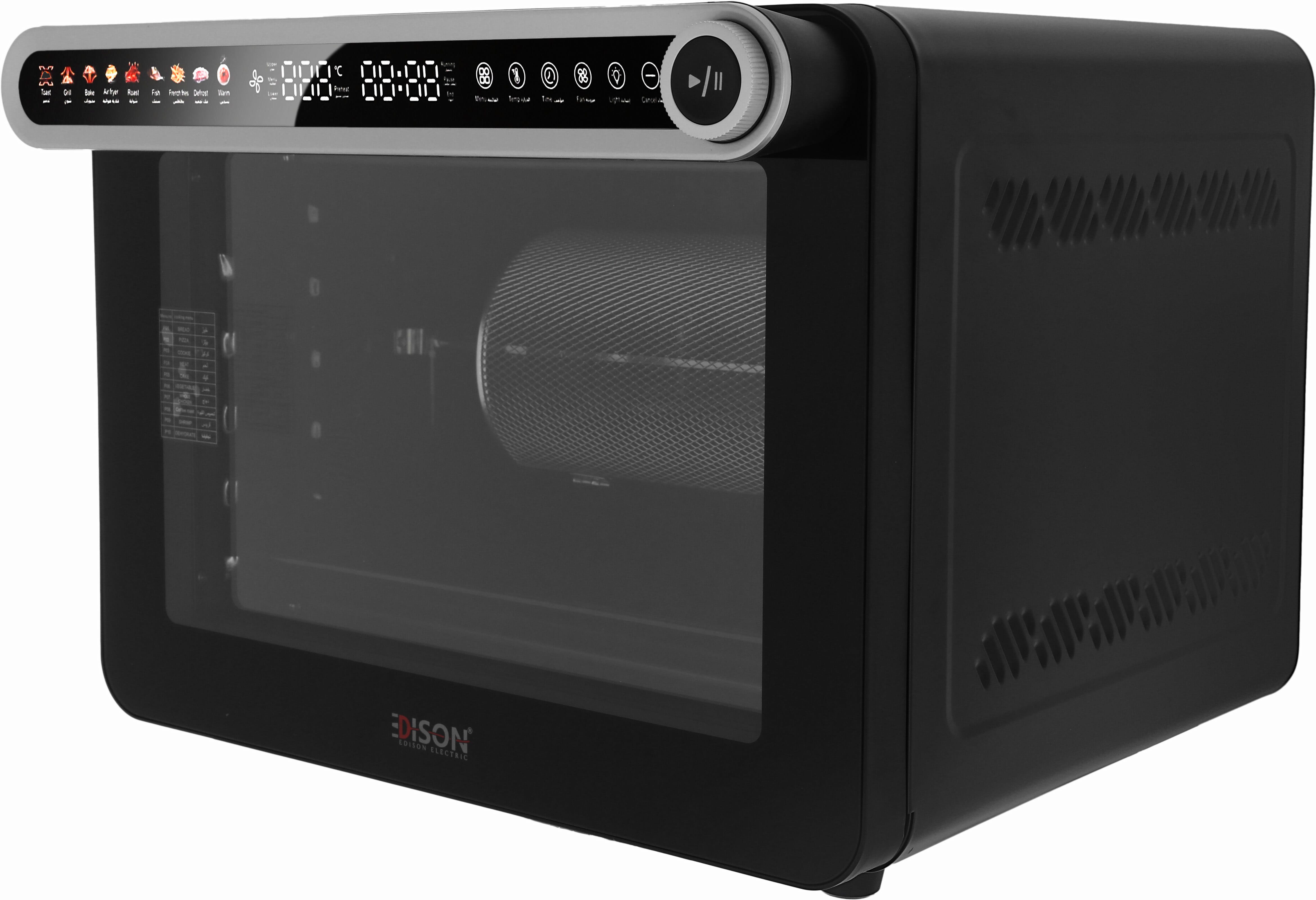 Edison Air Fryer And Oven, 2800 Watt, 40 Liter, Digital Display - Black product image 3